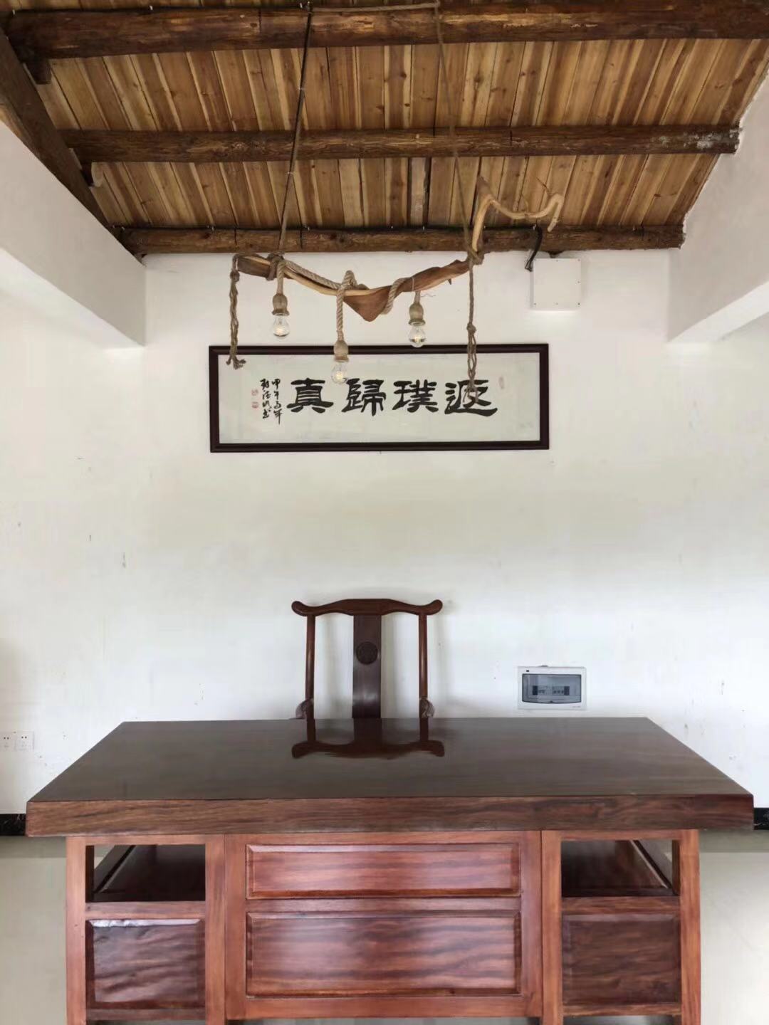 <strong>生態度假區墻面稻草漆</strong>