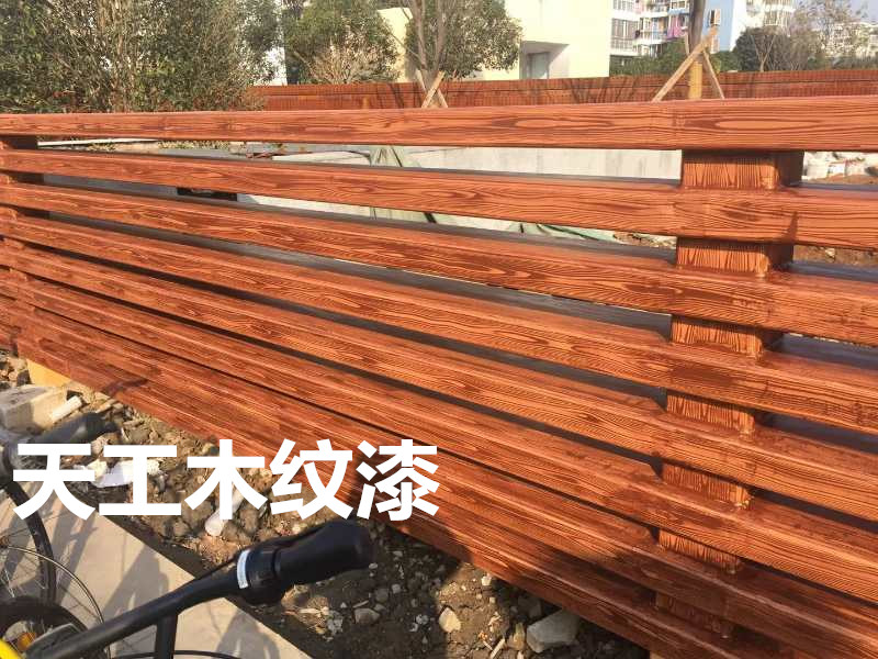 <strong>新手做木紋漆施工時應該注意哪些事項？</strong>