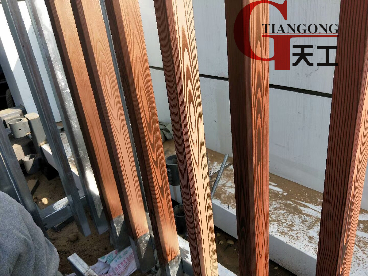 <strong>木紋漆顏色標準色卡，木紋漆顏色怎么搭配好看？</strong>