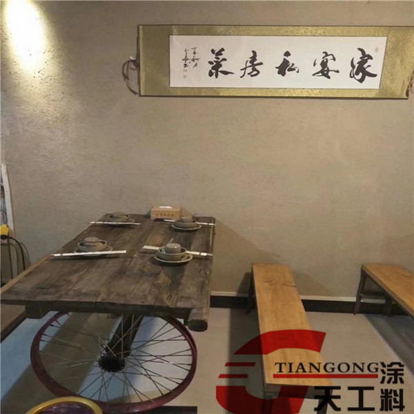 <strong>仿古稻草漆，稻草漆不同效果施工工藝及說明</strong>