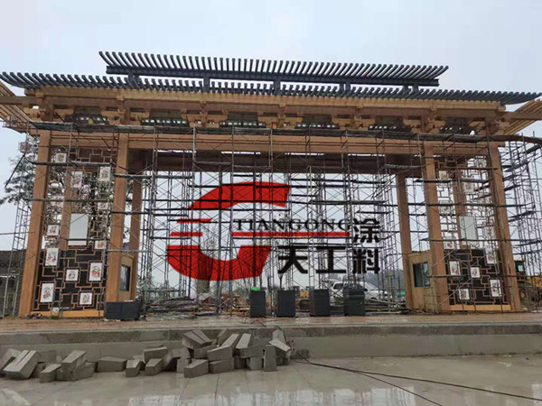 <strong>鋼管做水性木紋漆附著力好不好？</strong>