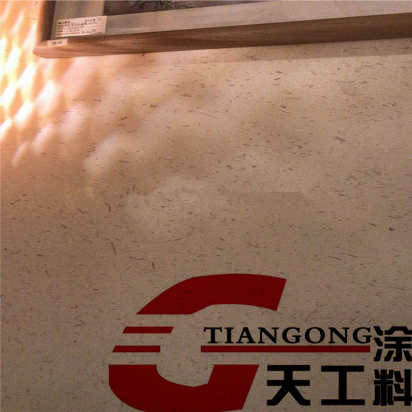外墻稻草漆一平方要多少錢？