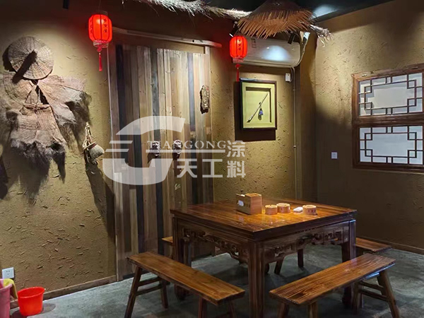 稻草泥墻面如何施工以及優點介紹