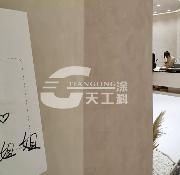 馬來漆墻面制作，介紹馬來漆施工方法